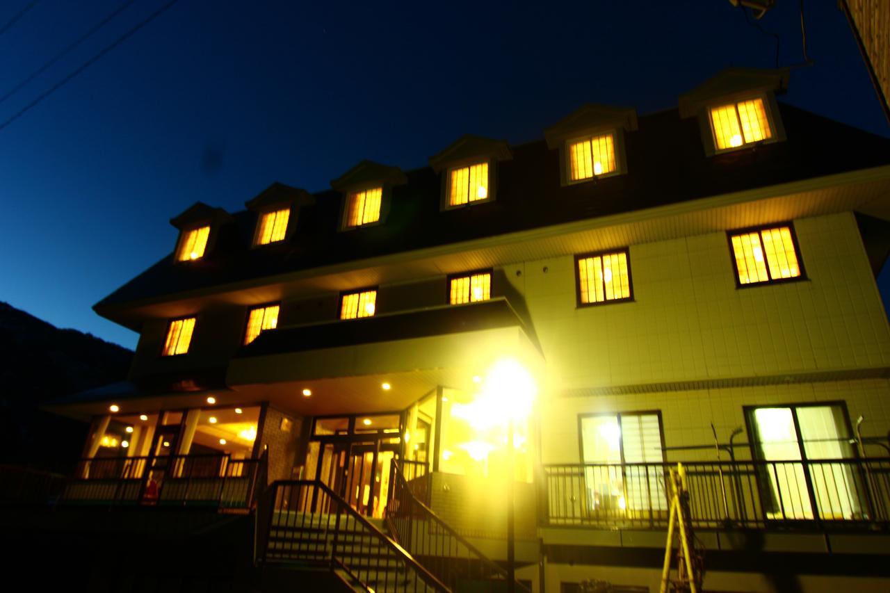 Hotel Utopia 3*
