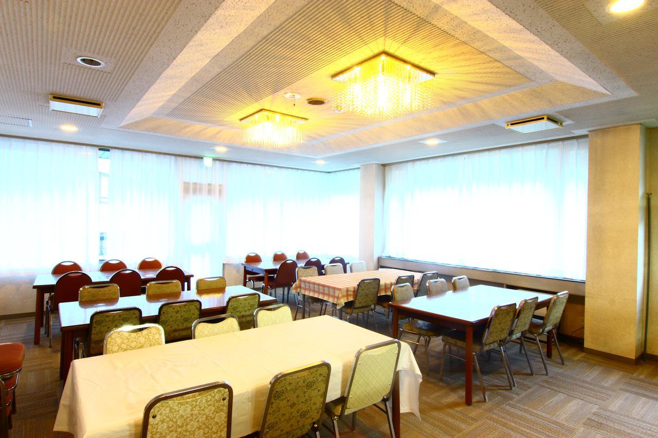 Hotel Utopia Yuzawa (Niigata)