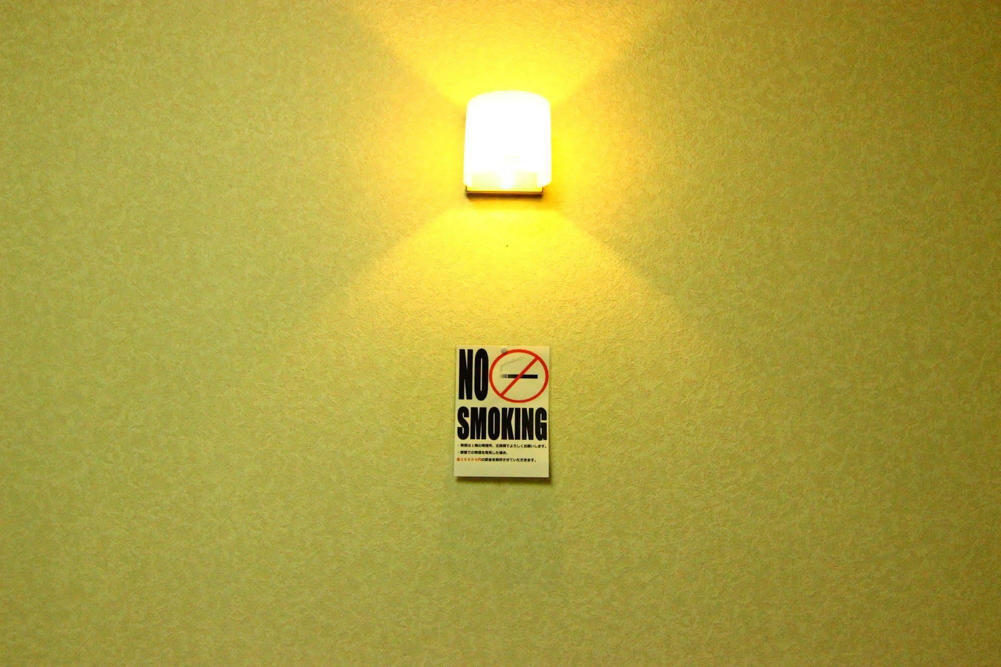 Hotel Utopia
